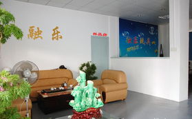 融乐玩具 厂家直销最新益智科教玩具，开启孩子创造力之窗