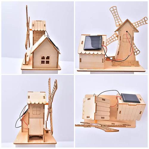 创意科技小制作diy太阳能风车屋小学生益智科教玩具手工作业材料
